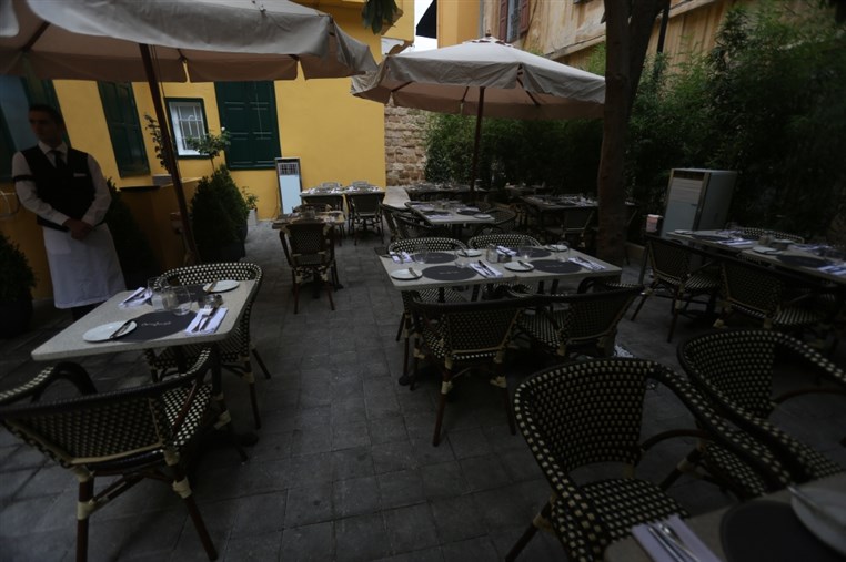 Les Fenetres Media Lunch